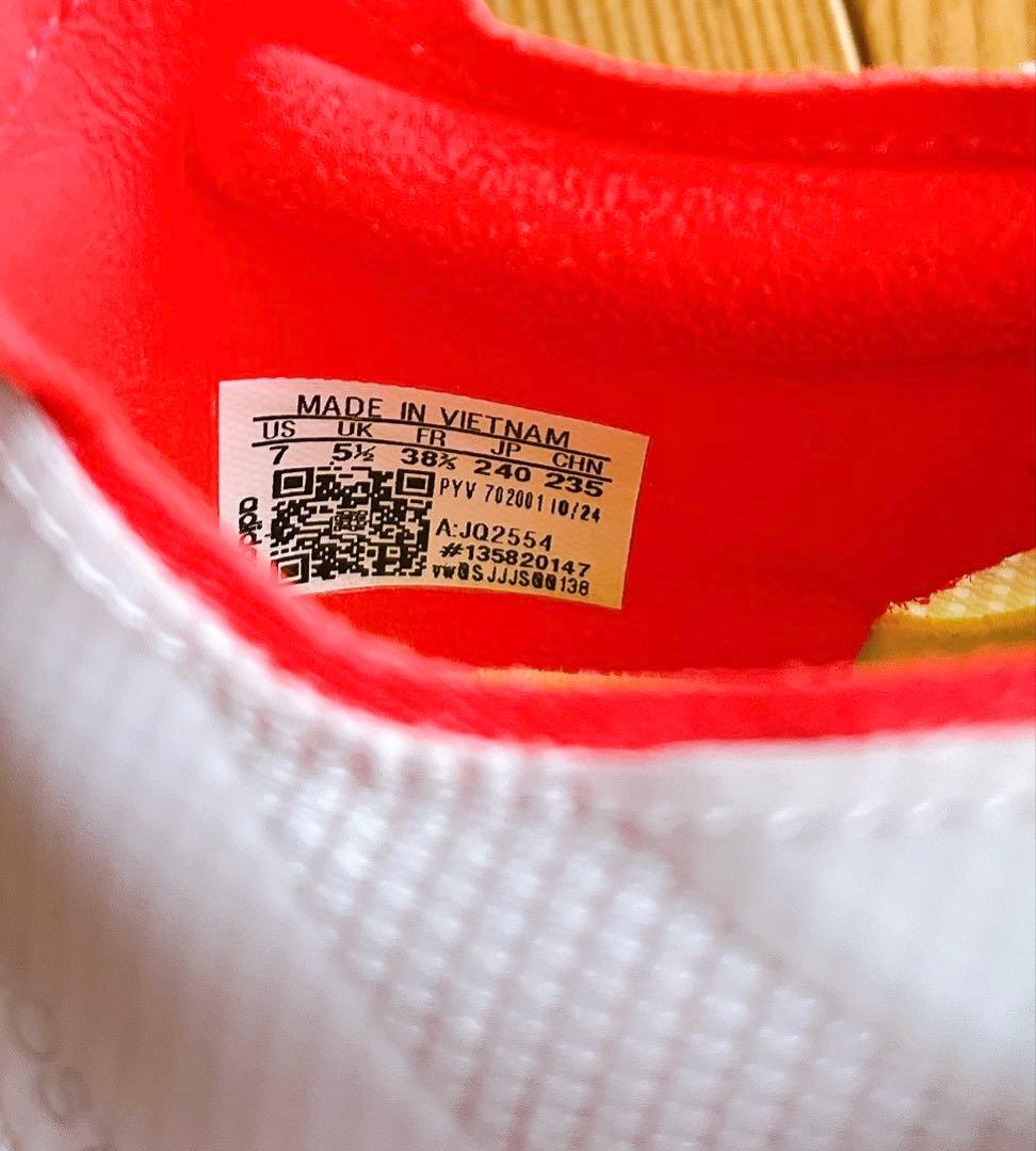 adidas Adizero ボストン12 ランニングシューズ　24cm