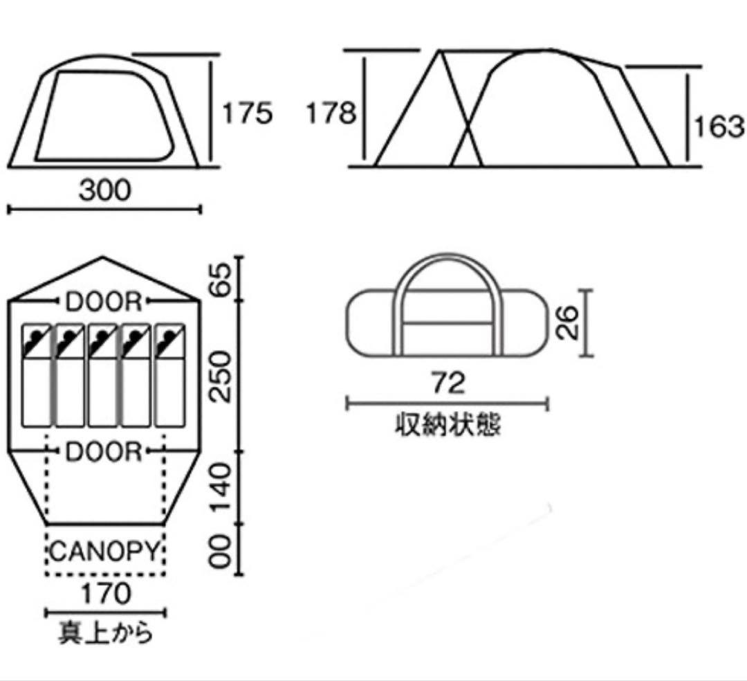 極美品✨大人気✨即購入可　コールマン タフドーム3025 グランドシート付き