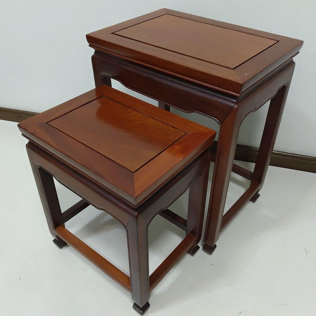 中国家具 唐木 ネストテーブル 2段 花梨 2連 天然木 送料無料