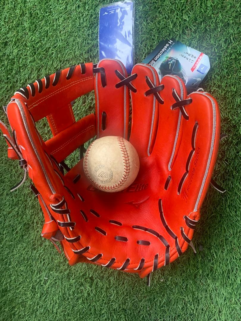 【新品・未使用】ミズノ Global Elite 硬式内野手用グローブ