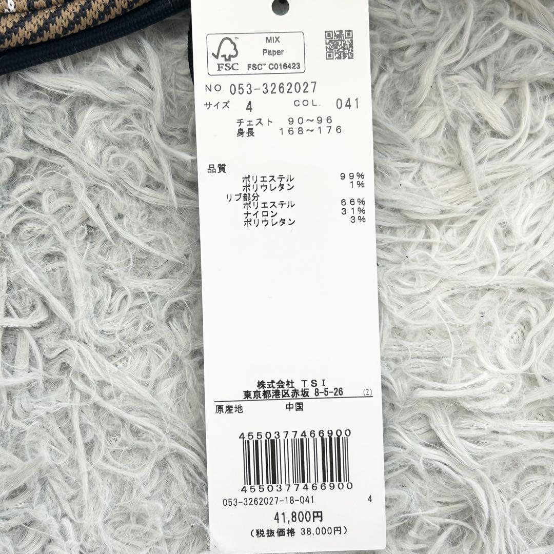 ma　新品　パーリーゲイツ　パーカー　フーディ　ジャケット　チェック