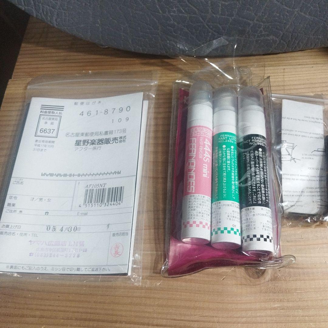 夏休み特別企画早いもの勝ちセールIbanezフルアコAF105-NT-12-01