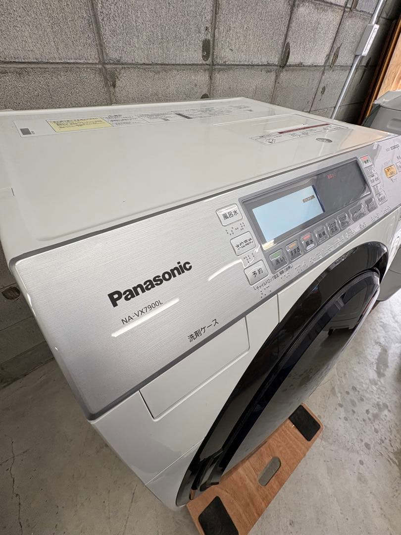 無料配送有 分解洗浄商品 新品パーツ有 Panasonic NA-VX7900L
