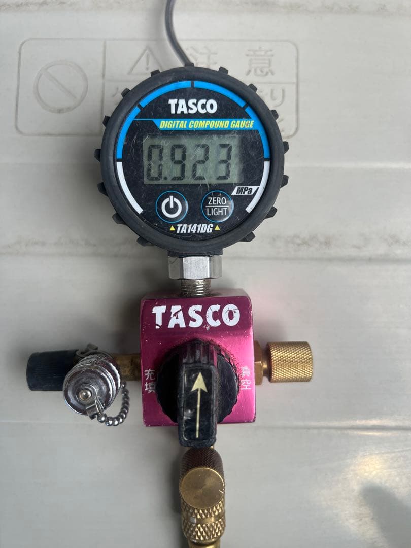 ダイキン エアコン S56ZTEP 2022年製　3年美品　Eシリーズ　18畳用