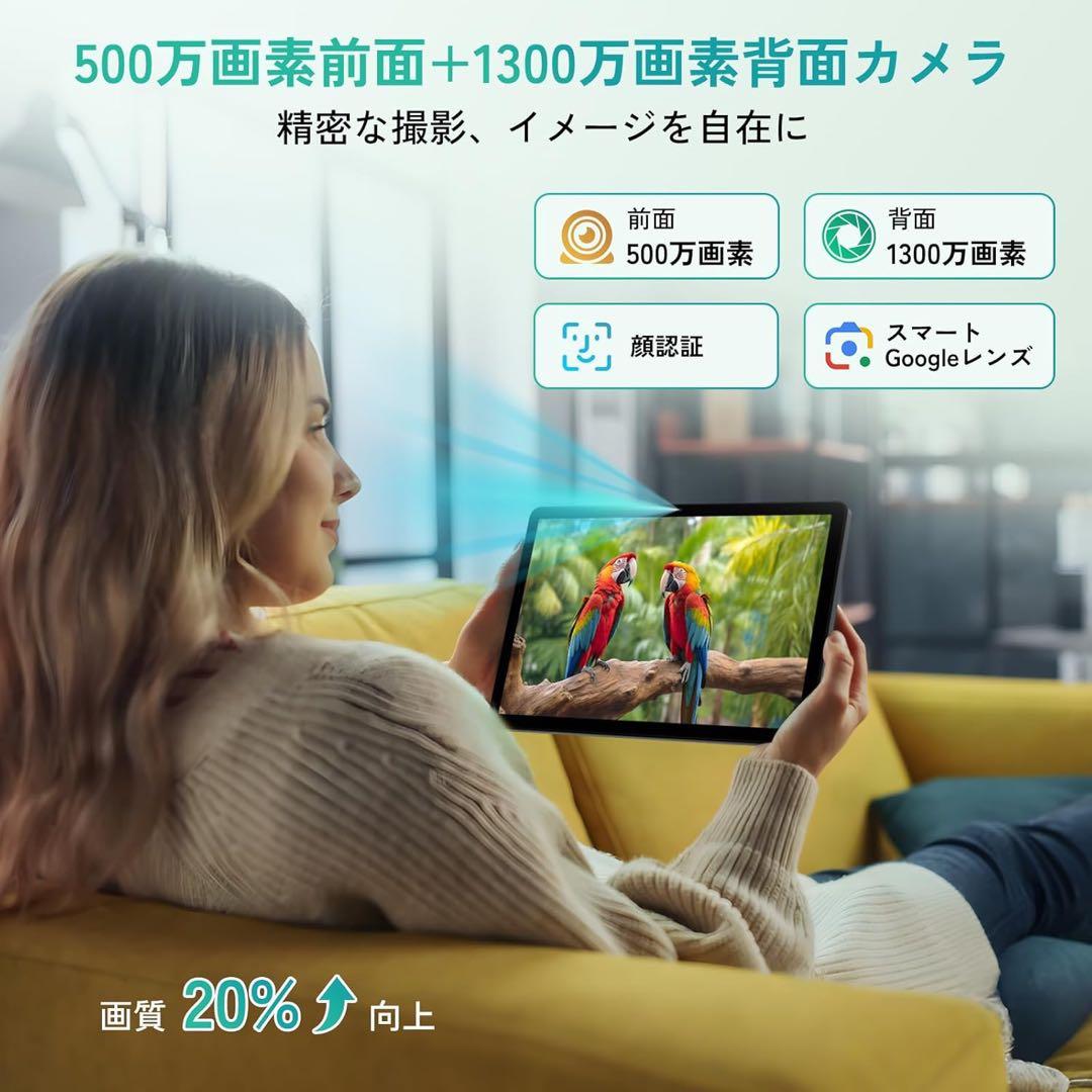 【新品】Kingrid T90wifi アンドロイド16 タブレット