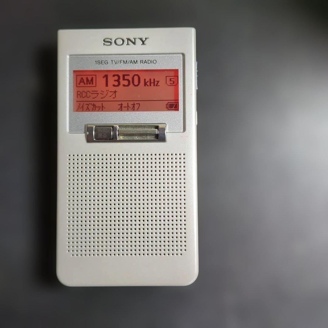 ラジオ・コンポ SONY 1SEG TV/FM/AM RADIO