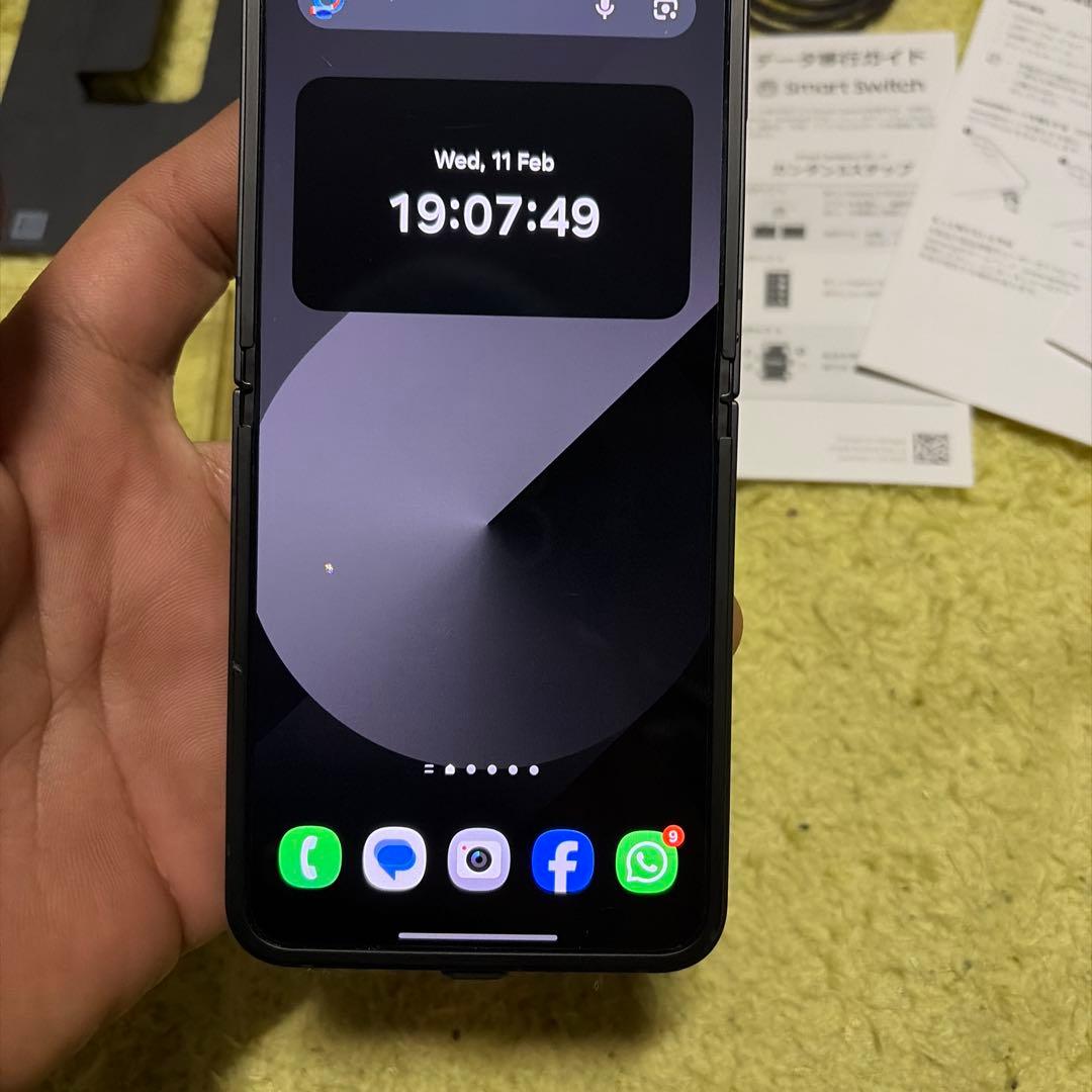 国内版 Galaxy flip6 本体 限定カラー 保護ケース付