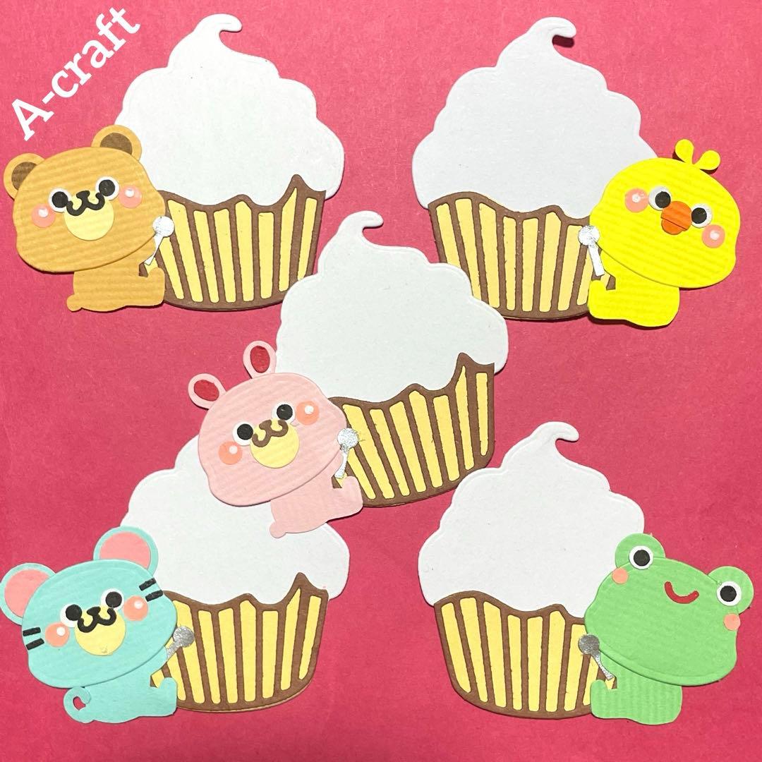 クラフトパンチ ペーパークラフト メッセージカード