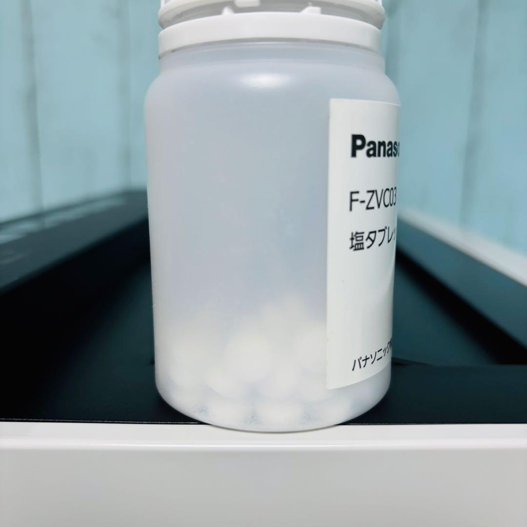 パナソニック　Panasonic ジアイーノ　F-MV5400 空間除菌脱臭機