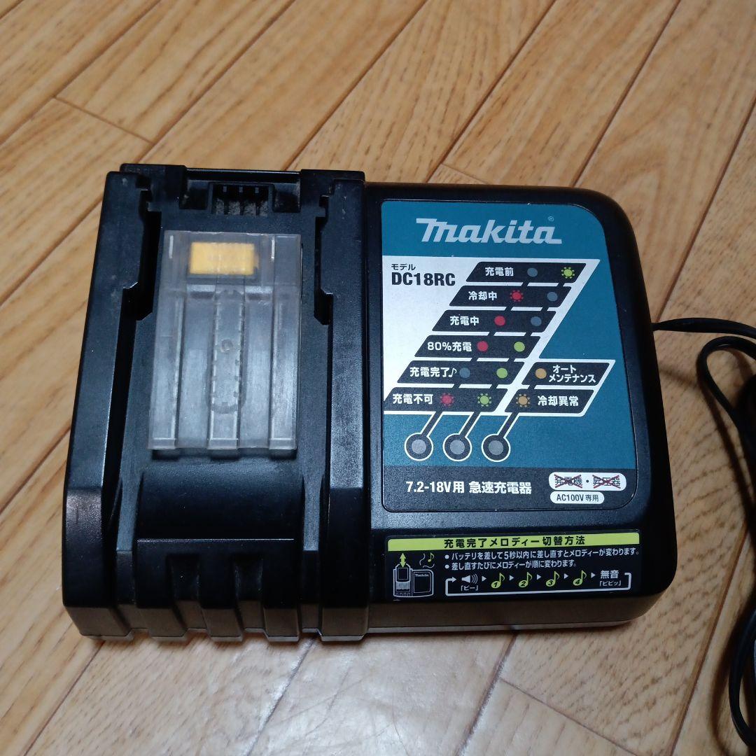 マキタ18V充電式クリーナーCL182FD 純正急速充電器、純正バッテリー付