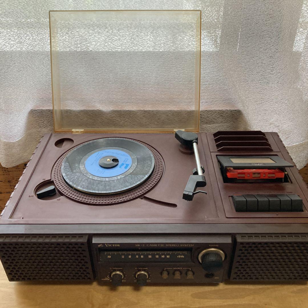 希少 昭和レトロ家電　Victor カセロボ MK-2 レコードプレーヤー