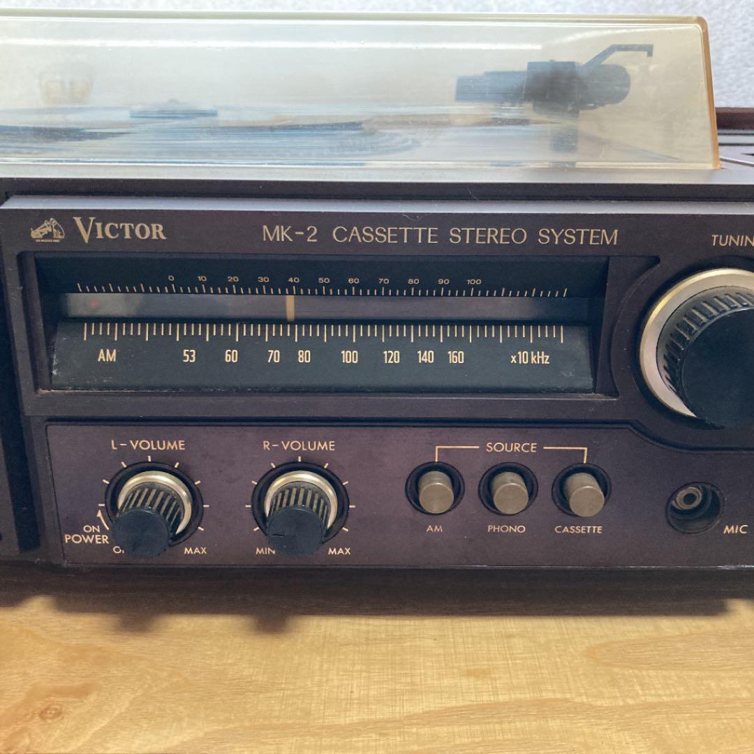 希少 昭和レトロ家電　Victor カセロボ MK-2 レコードプレーヤー