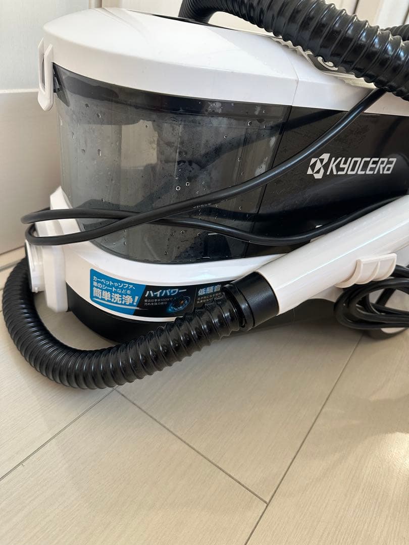 KYOCERA リンスクリーナー ハイパワー