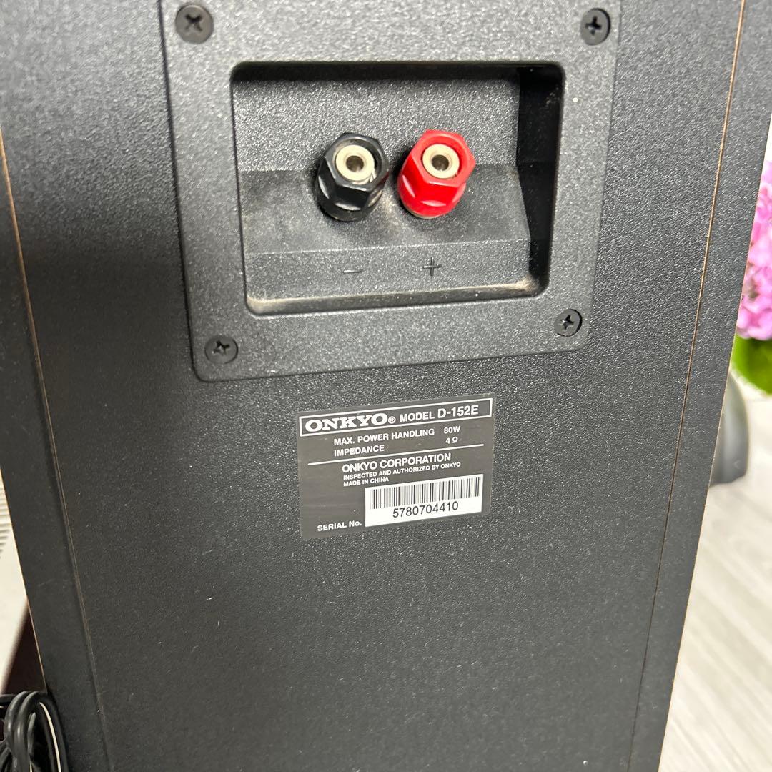 ONKYO オンキョー　DVD/CDプレーヤーシステム