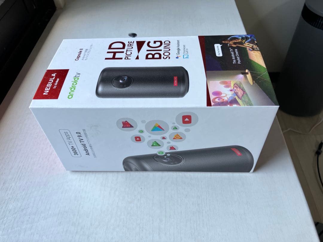 Anker Nebula Capsule IIモバイル プロジェクター