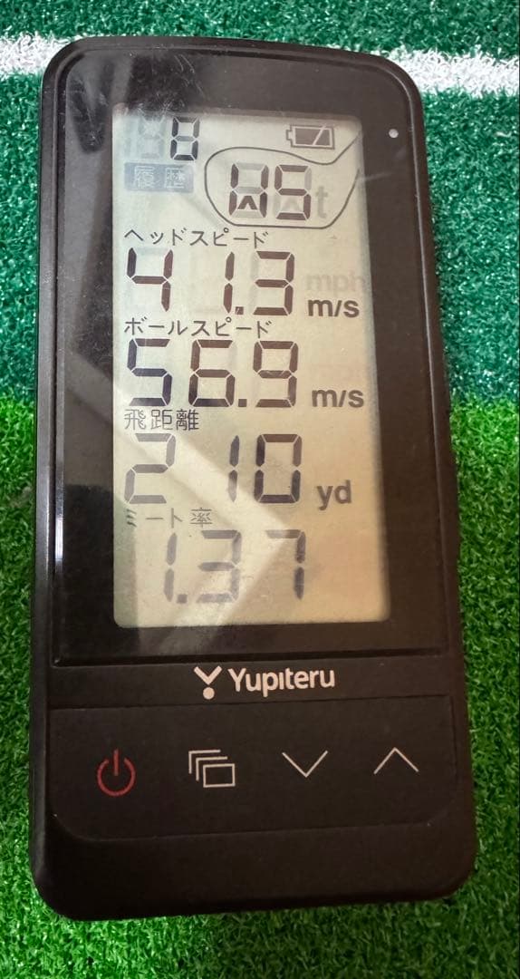 ユピテル ゴルフ ゴルフスイングトレーナー GST-7 BLE Yupiteru