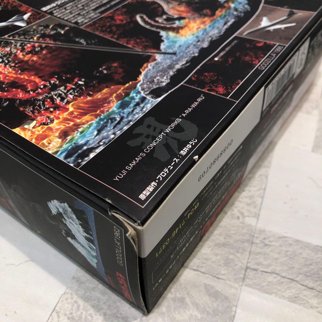 酒井ゆうじ コンセプトワークスゴジラ4種セット新品未開封品