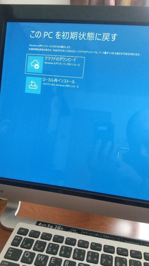 その他 D71 PD71UBP-BWA