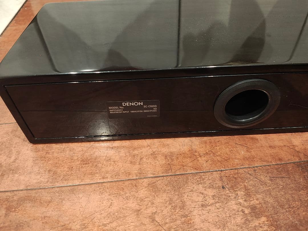 デノン製のセンタースピーカー「DENON SC-C55SG」
