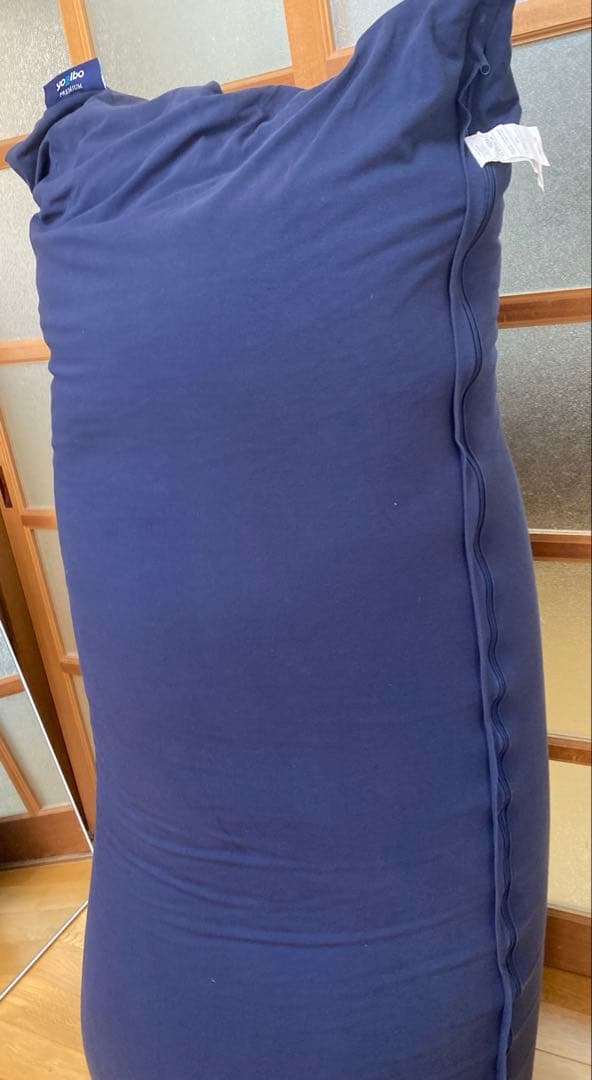 ★送料込み★Yogibo ヨギボー　Max Premium ネイビー