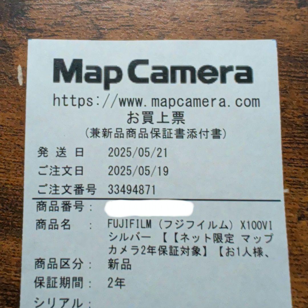 富士フイルム FUJIFILM X100VI