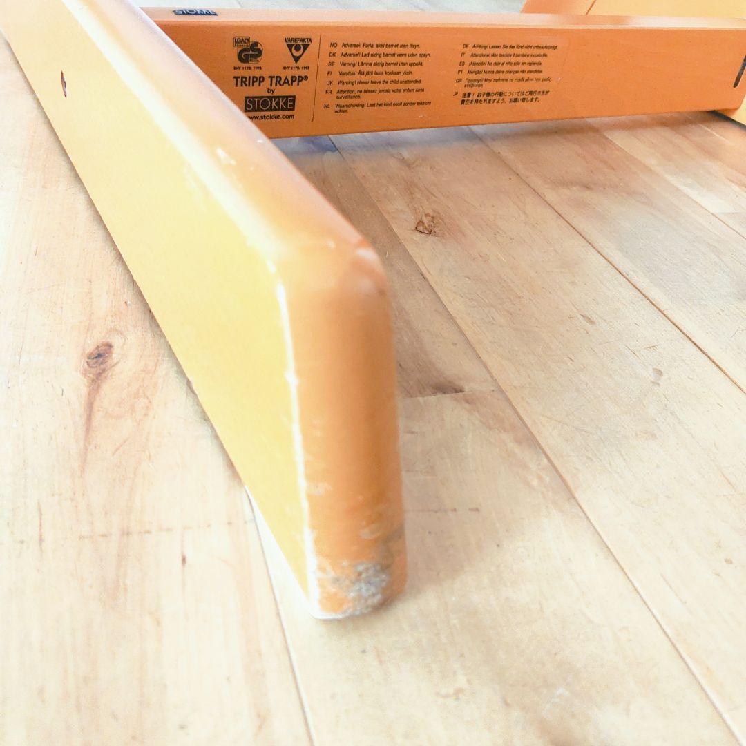 【希少】美品　現行モデル　STOKKE　トリップトラップ　シリアル4　テラコッタ