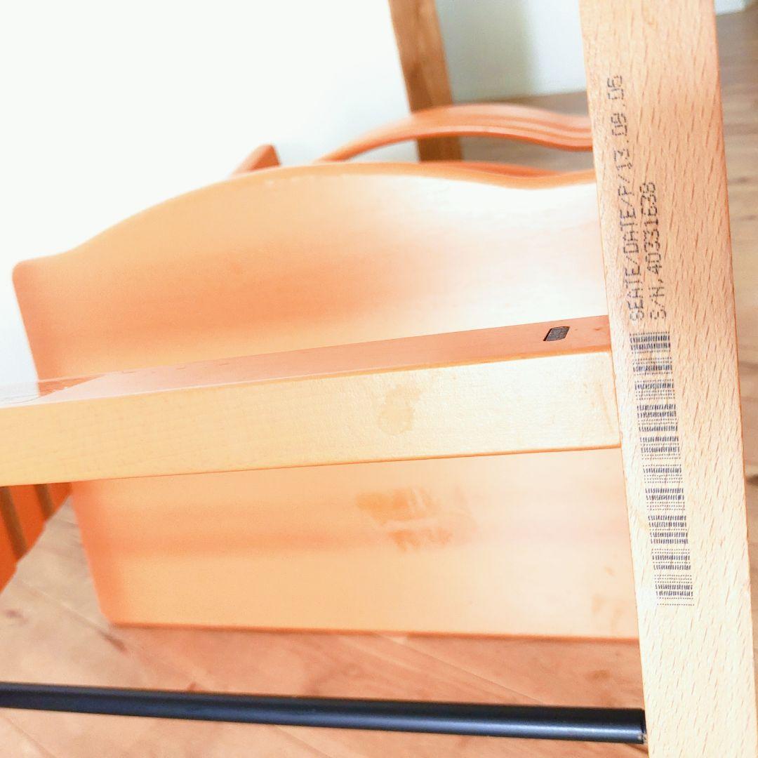 【希少】美品　現行モデル　STOKKE　トリップトラップ　シリアル4　テラコッタ