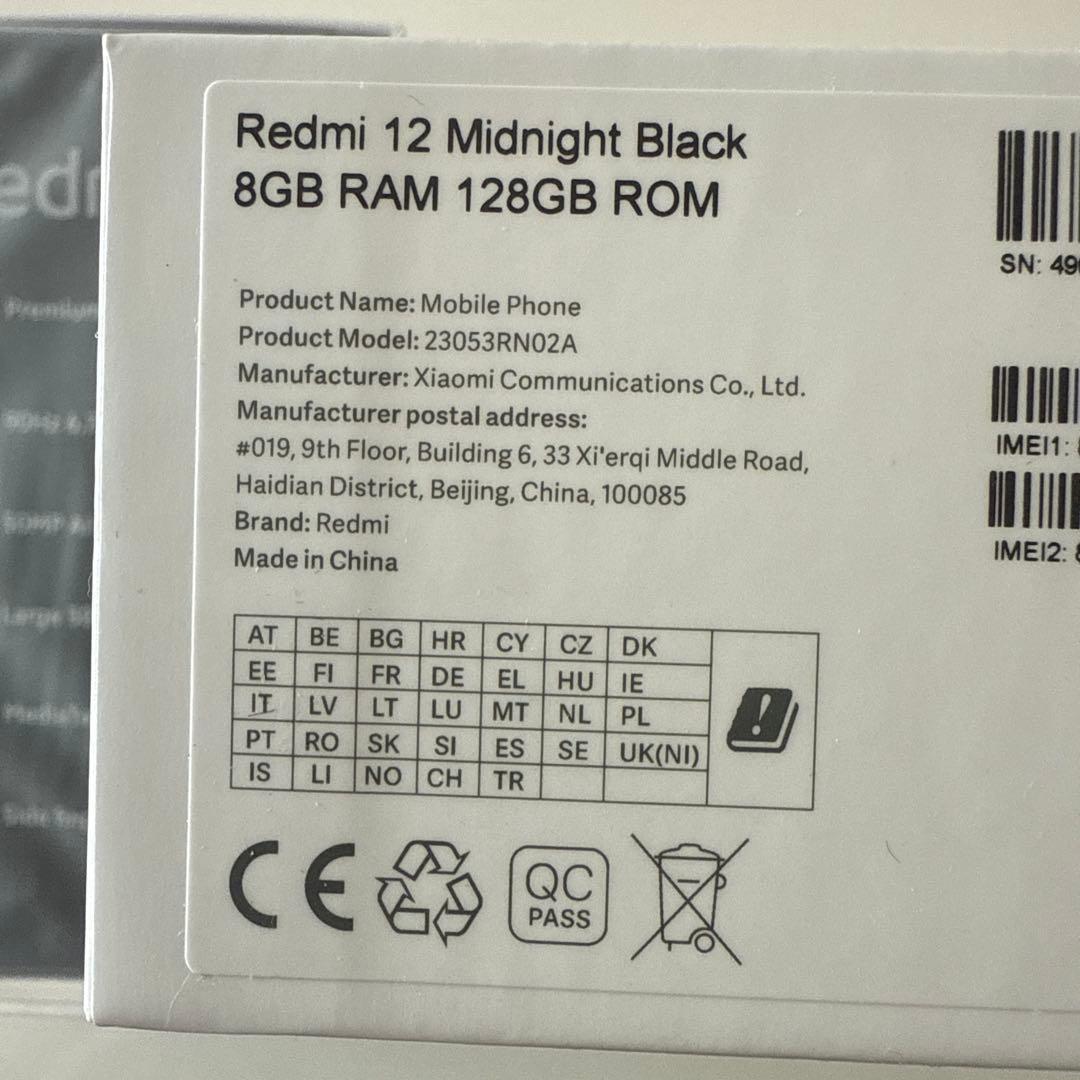 Redmi 12 8GB RAM 128GB ROM 美品