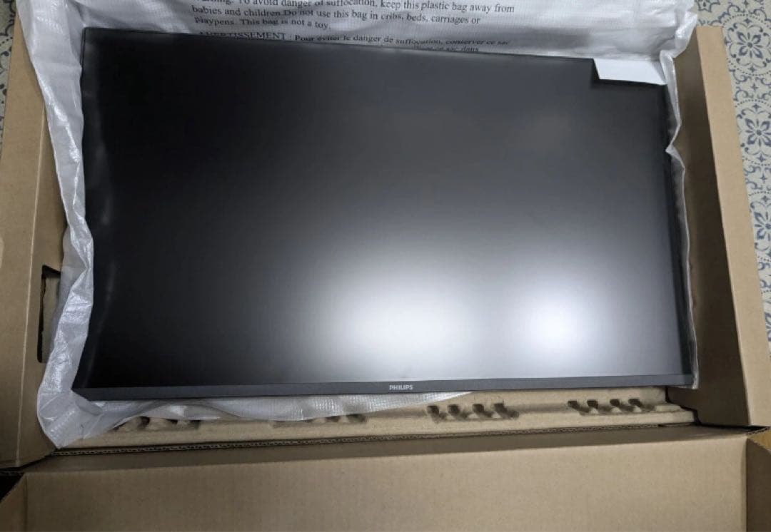 PHILIPS 24E1N2100A/11 23.8型 モニター