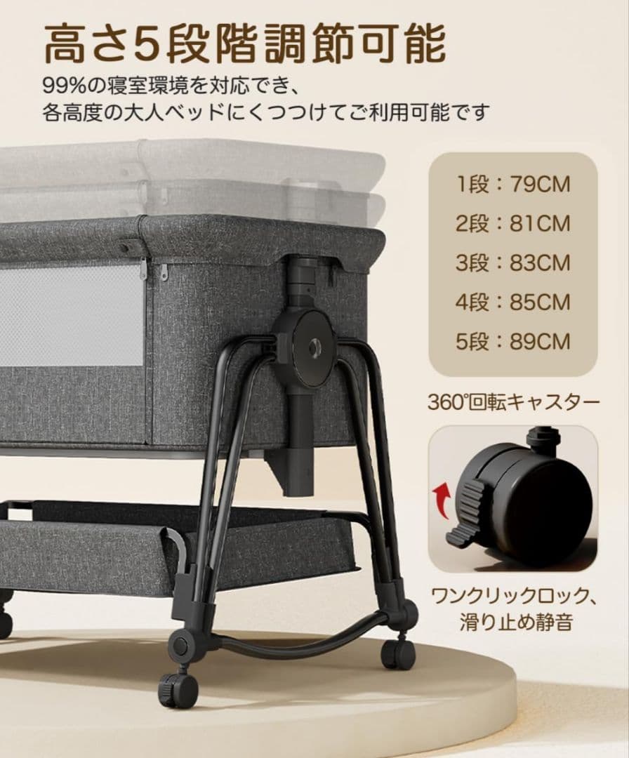 Kino Linpo ベビーベッド　グレー