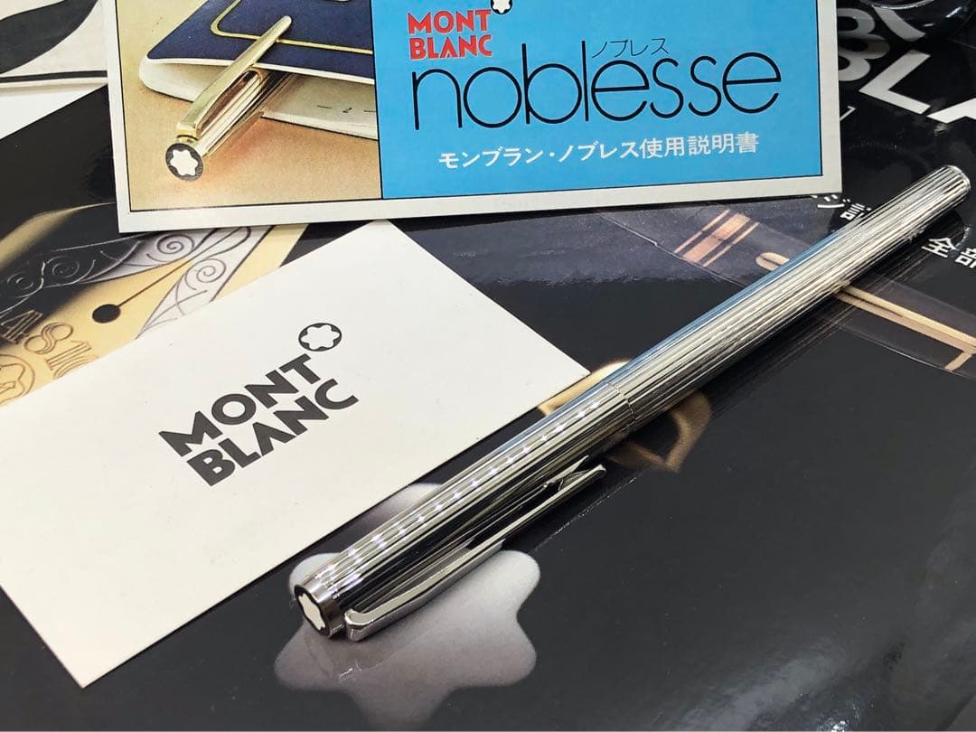 モンブラン　★稀な未使用に近い極上の保管品！総プラチナ張りノブレス★No1157