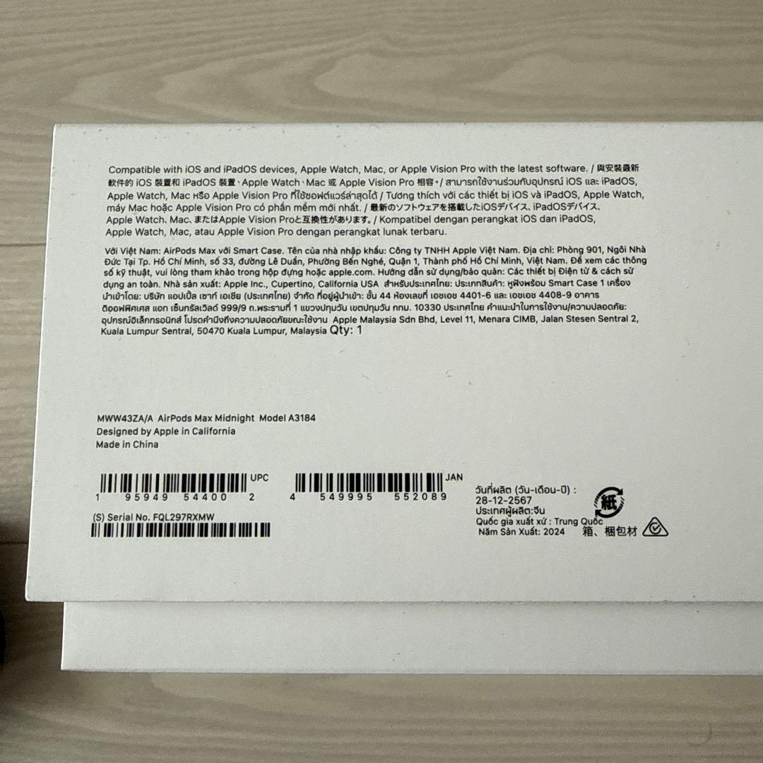 【極美品】AirPods Max (第2世代) スペースグレイ