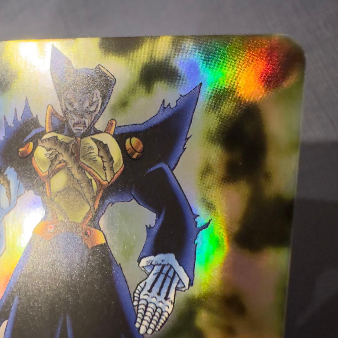 バリー　大きな背中　M-454 H魔物