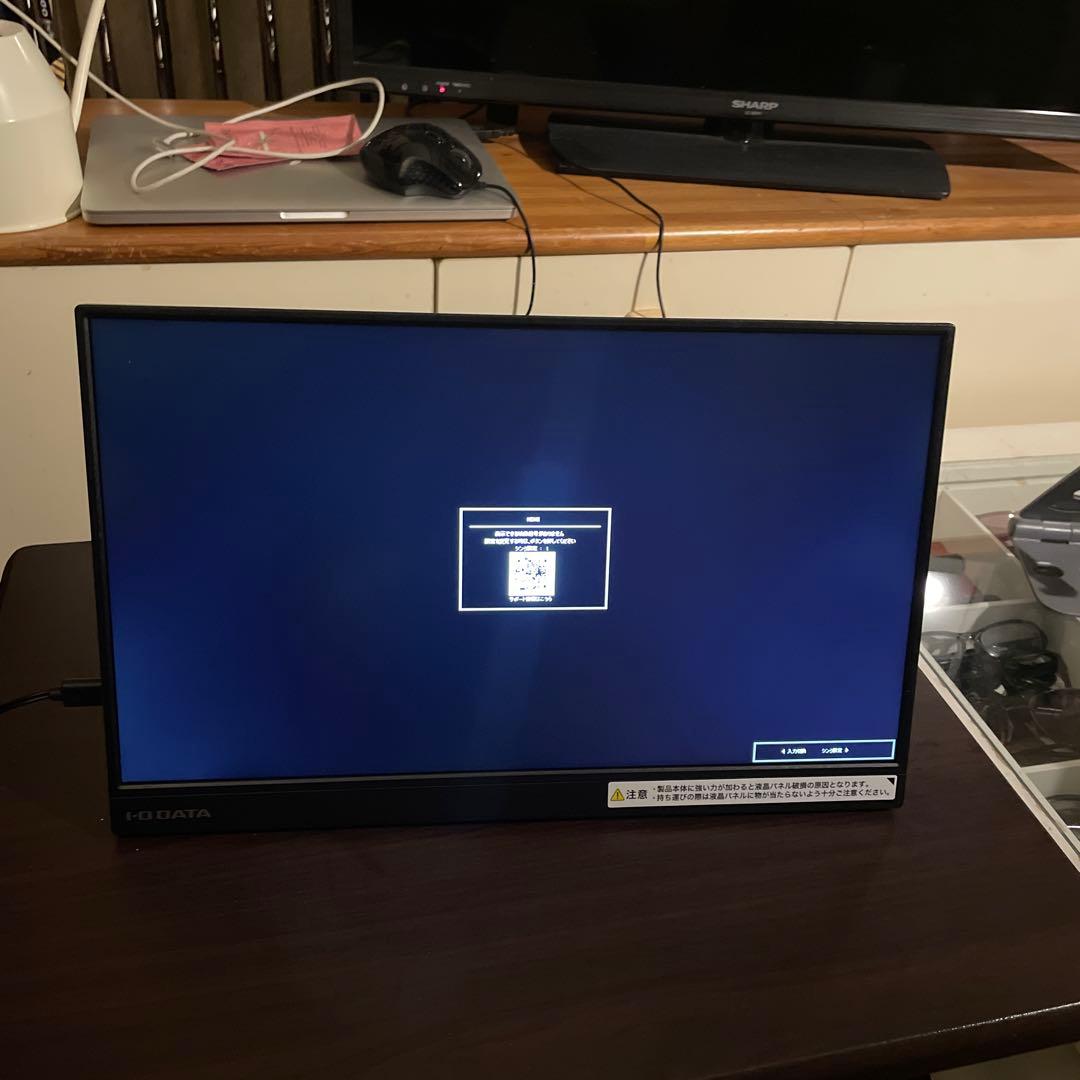 モバイルディスプレイ　15.6型　i-o DATA LCD-CF161XDB-M