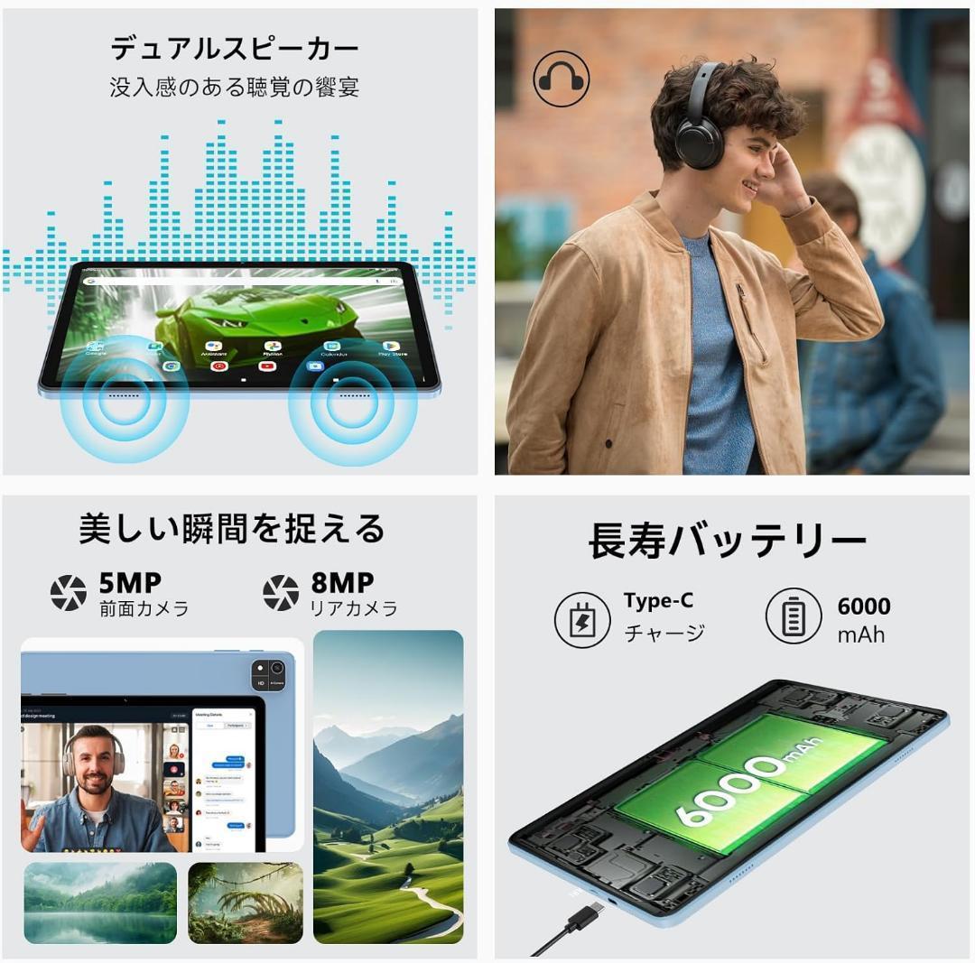 21 タブレット 本体 Wi-Fiモデルandroid16 10.1インチ 新品