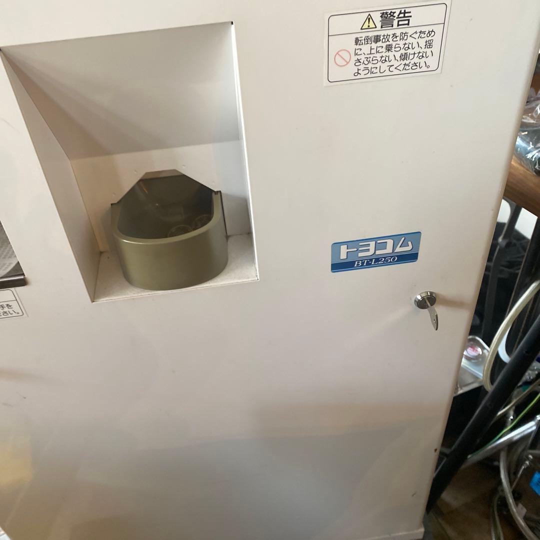 トヨコム自動券売機 BT-L250