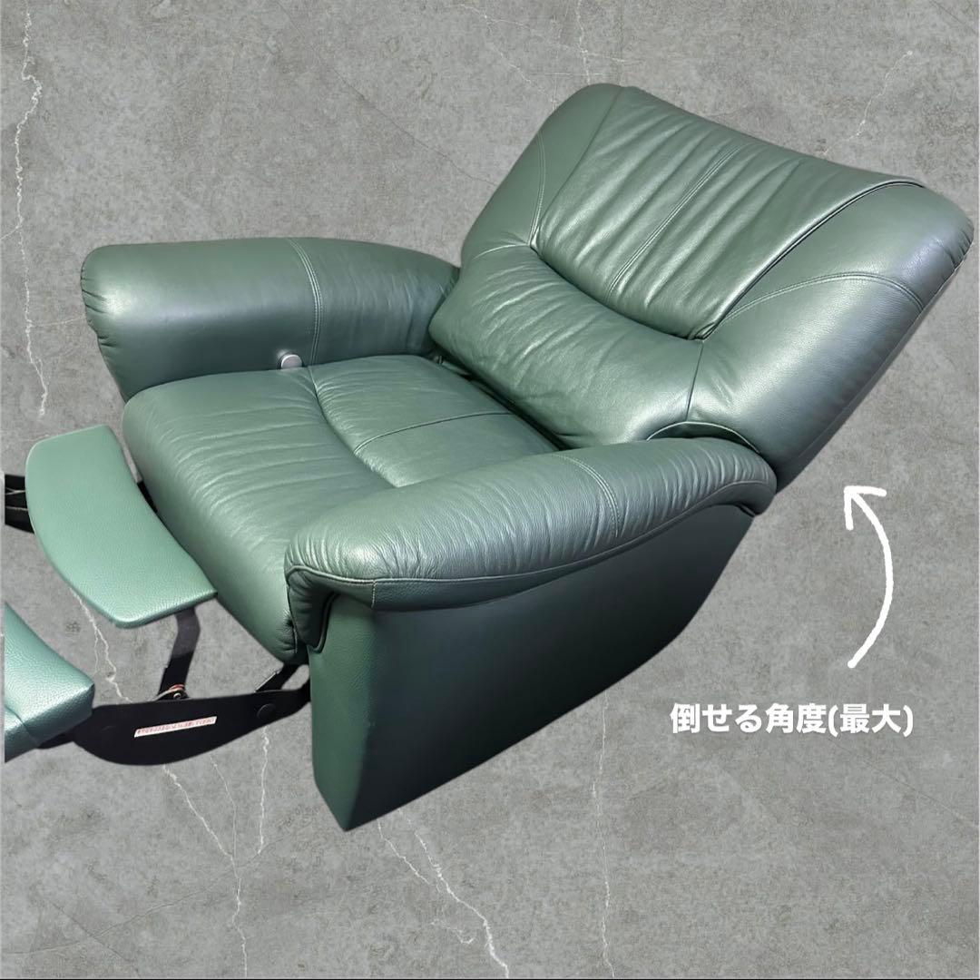1人掛け　リクライニングソファー　緑　本革素材　シングルソファー　送料込み価格