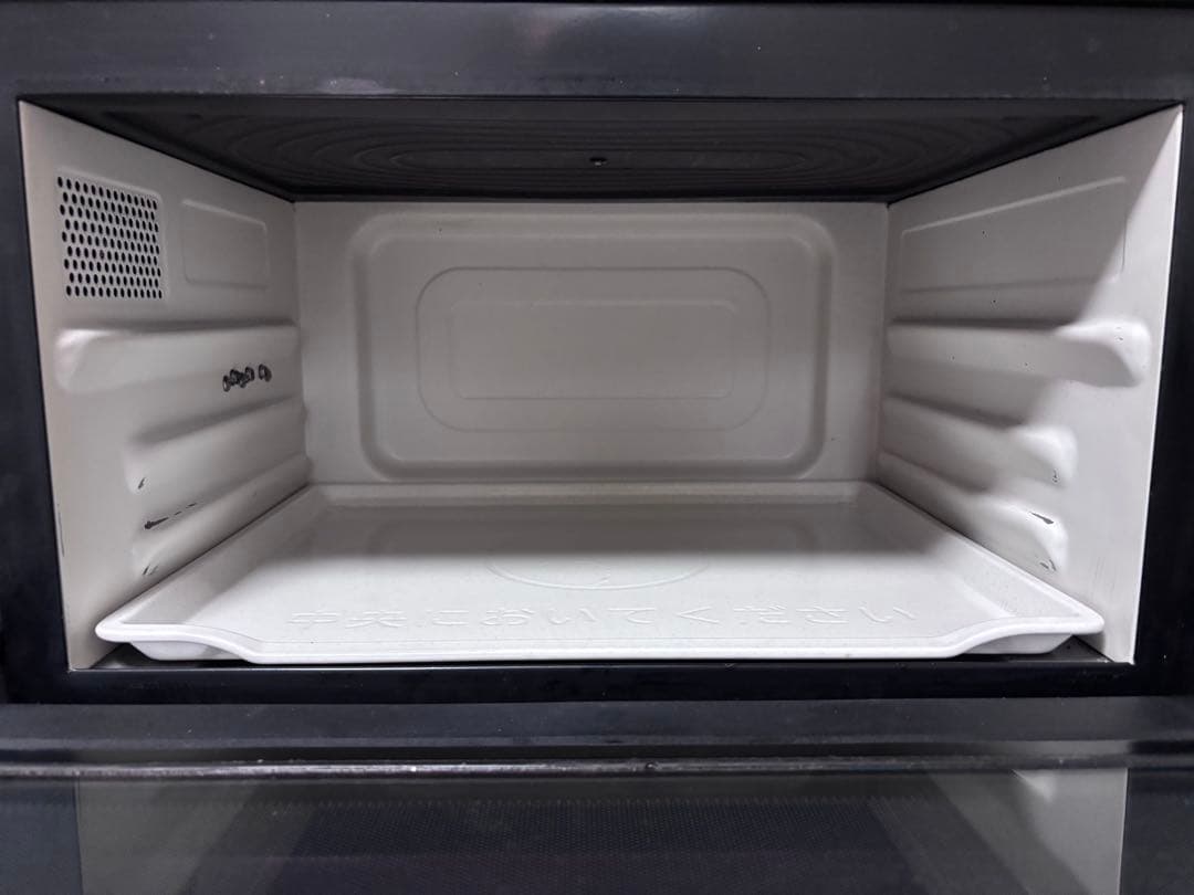 HITACHI オーブンレンジ MRO-S8X 2019年製