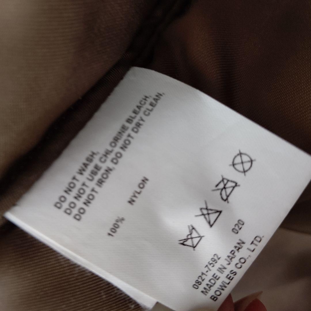 伊勢丹限定 green 現HYKE モッズコート N-3B サイズ２N3B