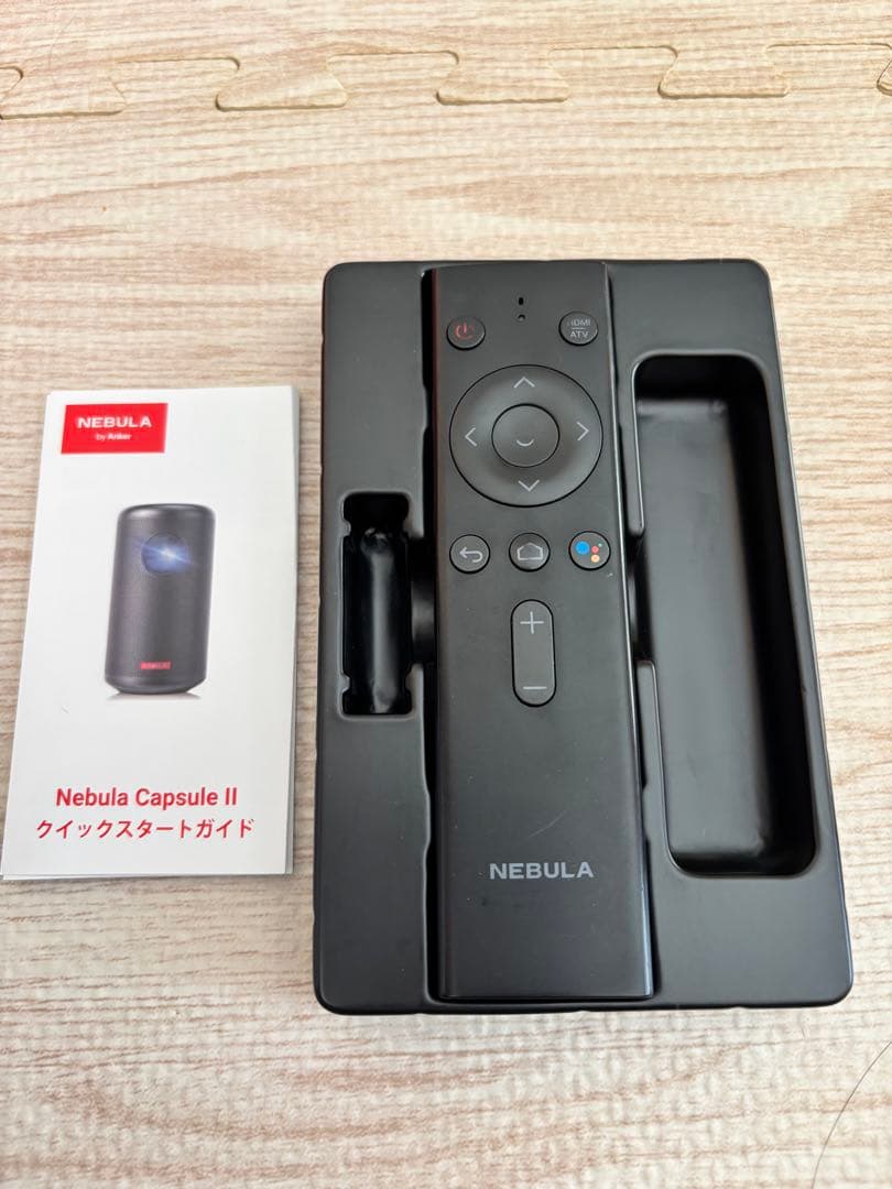NEBULA プロジェクター Capsule Ⅱ