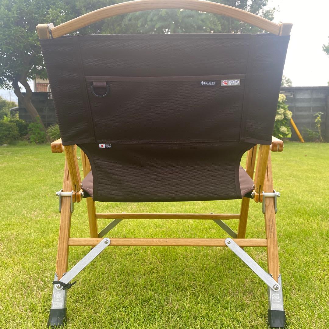 カーミットチェア ナチュモン マイスターシート (ブラウン)ノビタ110 セット