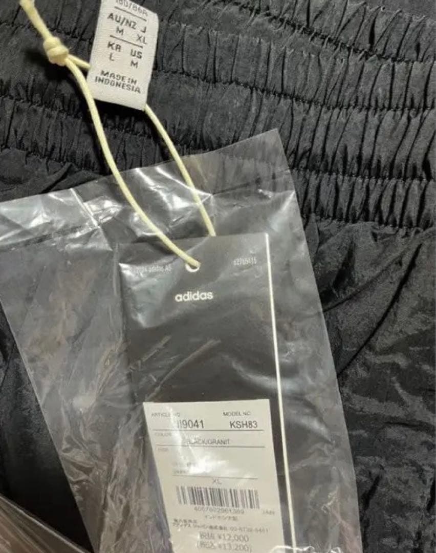 新品 ADIDAS FUCKING AWESOME TRACK SUIT XL