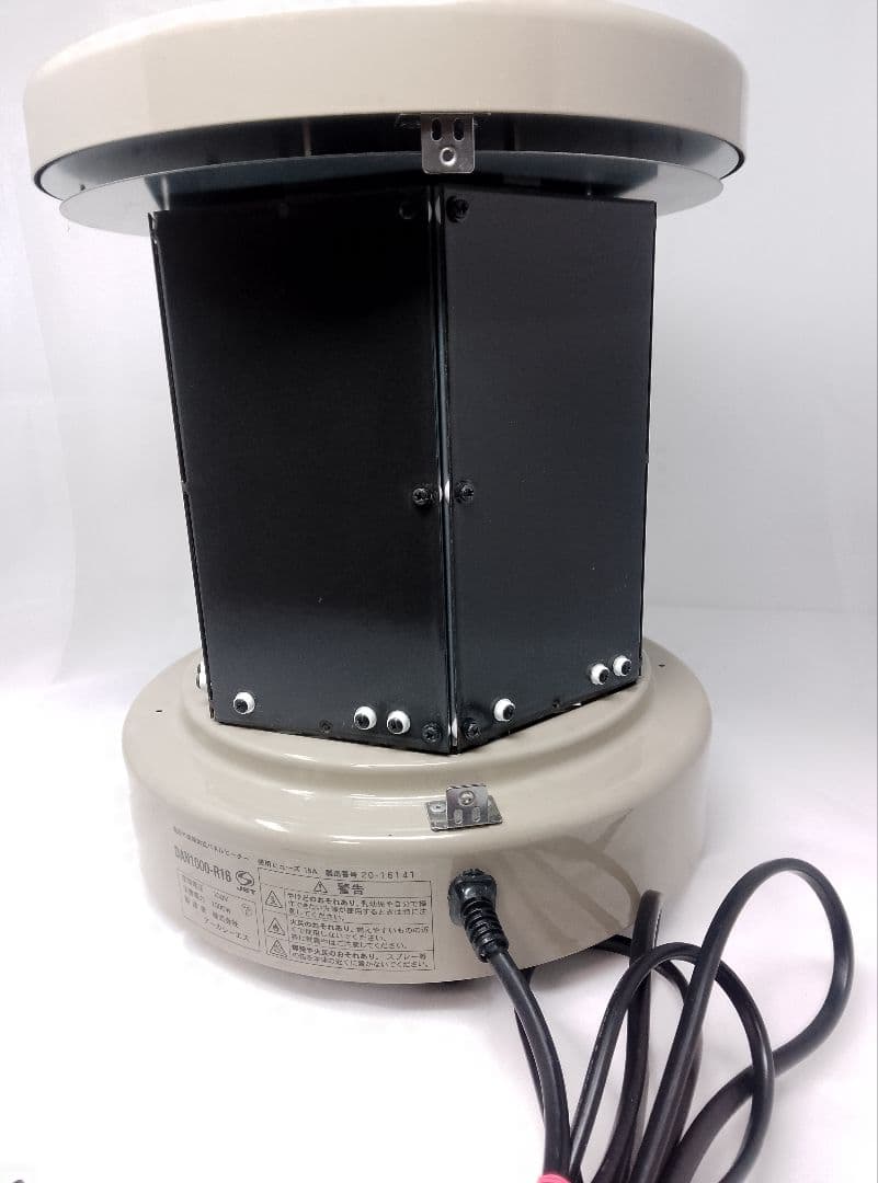 アールシーエス 暖話室 遠赤外線ヒーター DAN1000-R16 2020年製