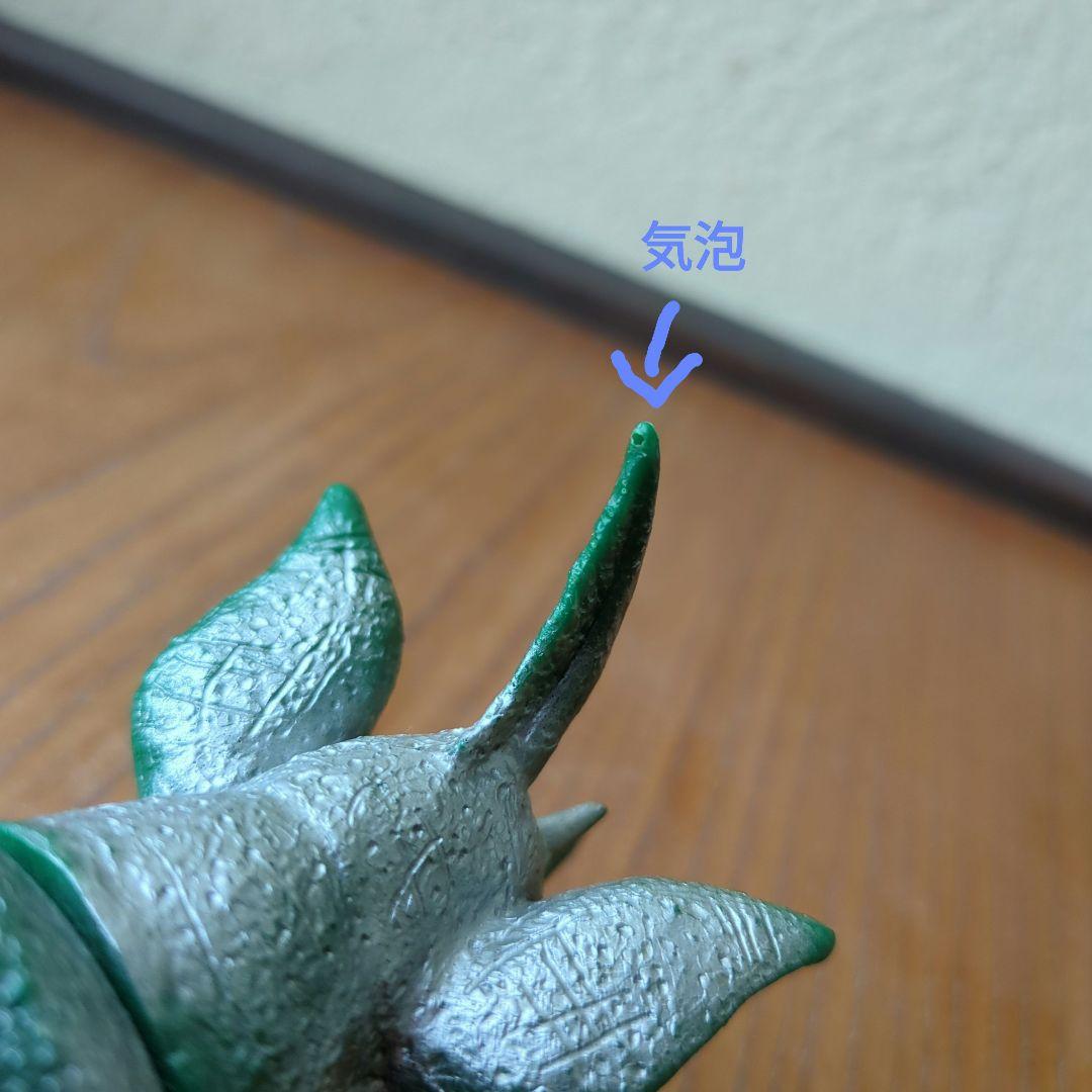 ポピーキングザウルス　タイラント