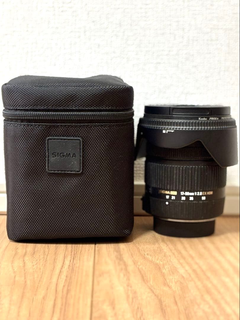 NikonD7500ズームレンズキット