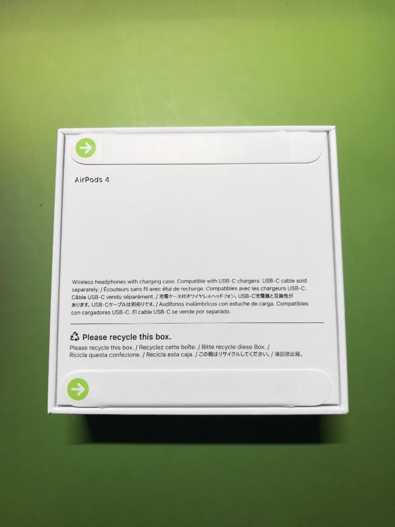 【新品・未使用】Apple AirPods 4 本体 MXP63J/A