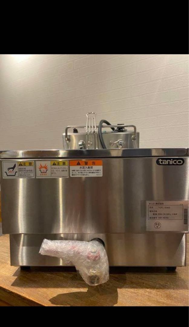 未使用，新品