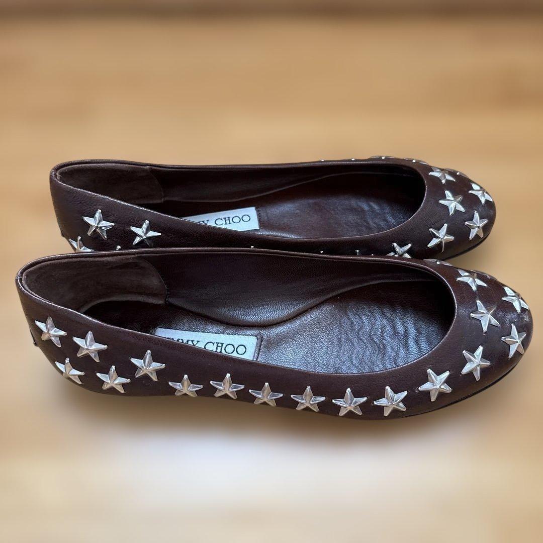 Jimmy Choo ブラウン フラットシューズ スタッズ付き　size36