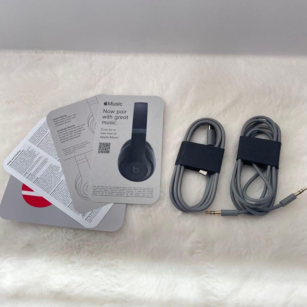 美品　Beats Studio Pro ワイヤレスヘッドフォン ディープブラウン