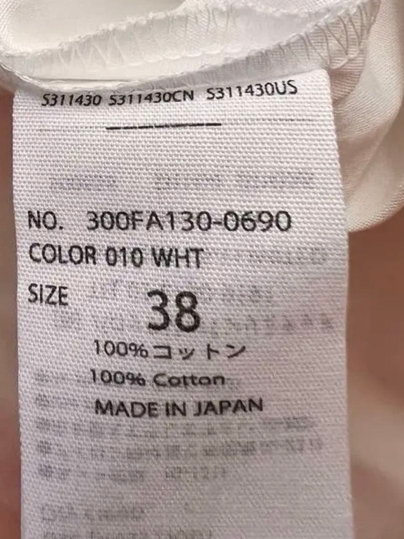 ENFOLD SOMELOSブロード Men’S SHIRT